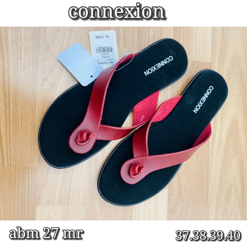 Sendal Connexion