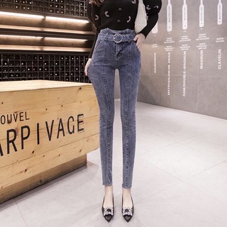 women skinny jeans