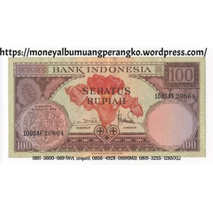 uang 100 rupiah lama kertas kuno tahun1959 seri bunga dan burung