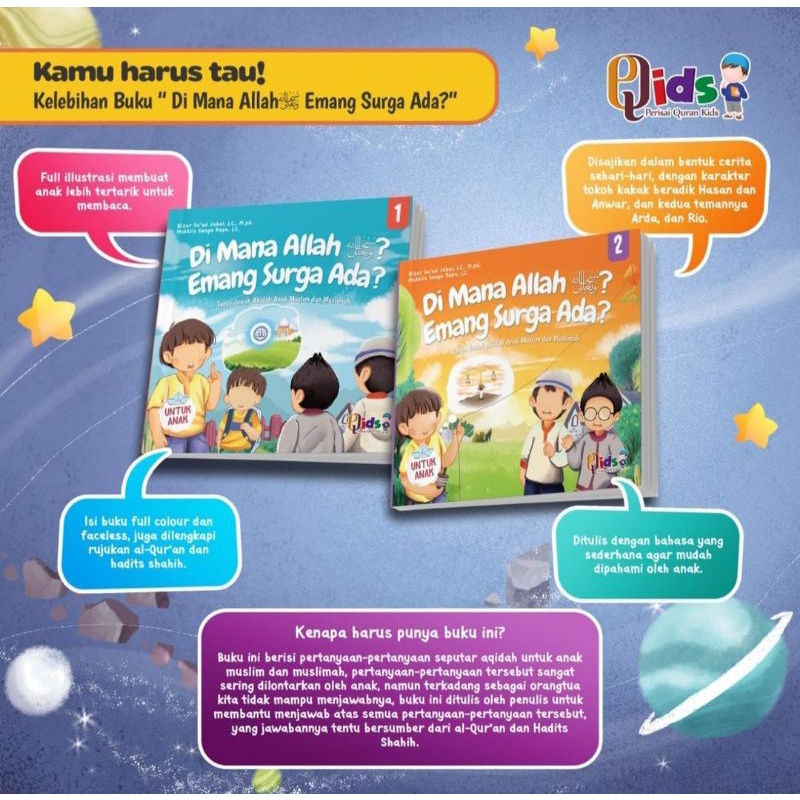 Buku Sunnah Cerita Anak "Dimana Allah?, Emang Surga Ada?" Qids Perisai Qur'an PQids
