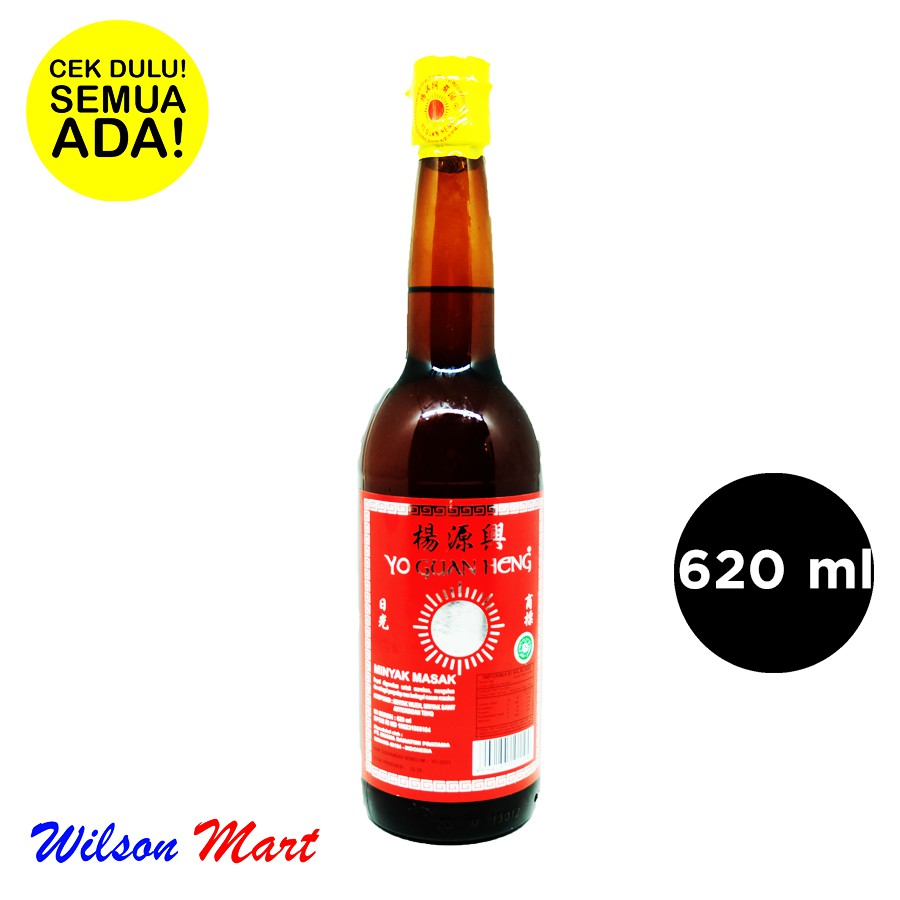 

MINYAK WIJEN YO GUAN HENG 620 ML BOTOL