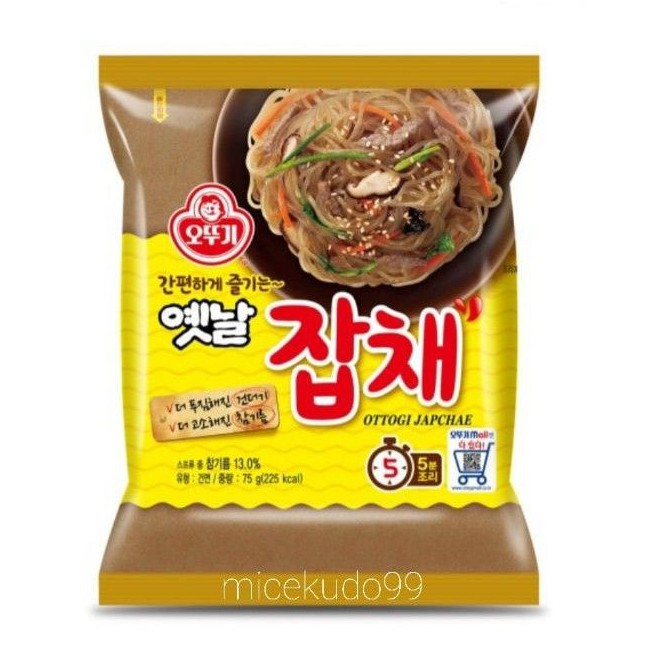 

OTTOGI JAPCHAE KOREA INSTAN VERMICELLI NOODLE SOHUN BIHUN UBI