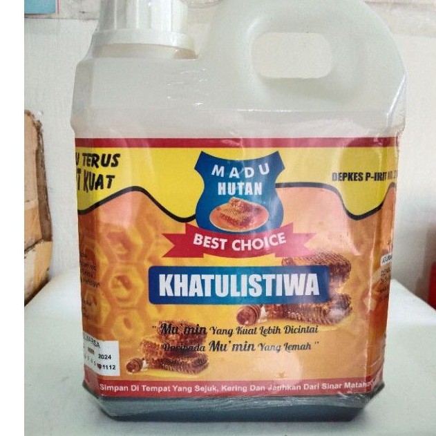 

Agen Herbal Jogja Jual - Madu Hutan Khatulistiwa 1000gram
