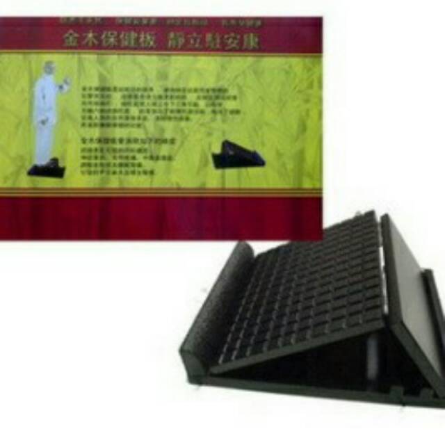 GOLDEN WOOD - PAPAN KESEHATAN