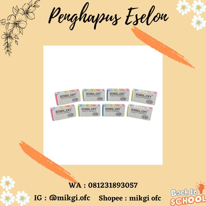 

penghapus Eselon eraser