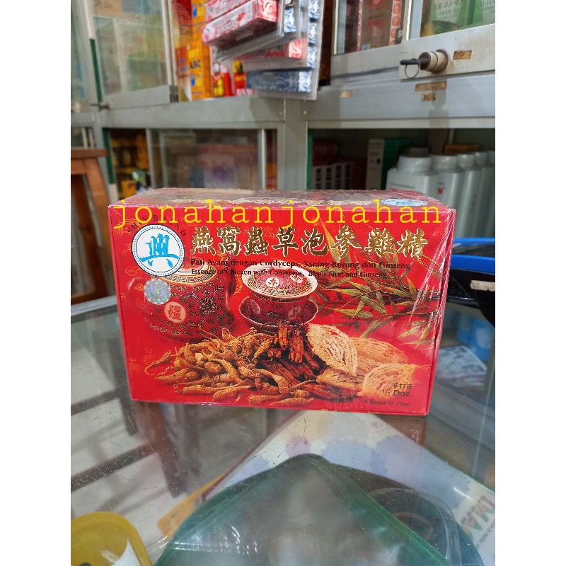 

Pati Ayam dengan Cordyceps, Sarang Walet dan Ginseng