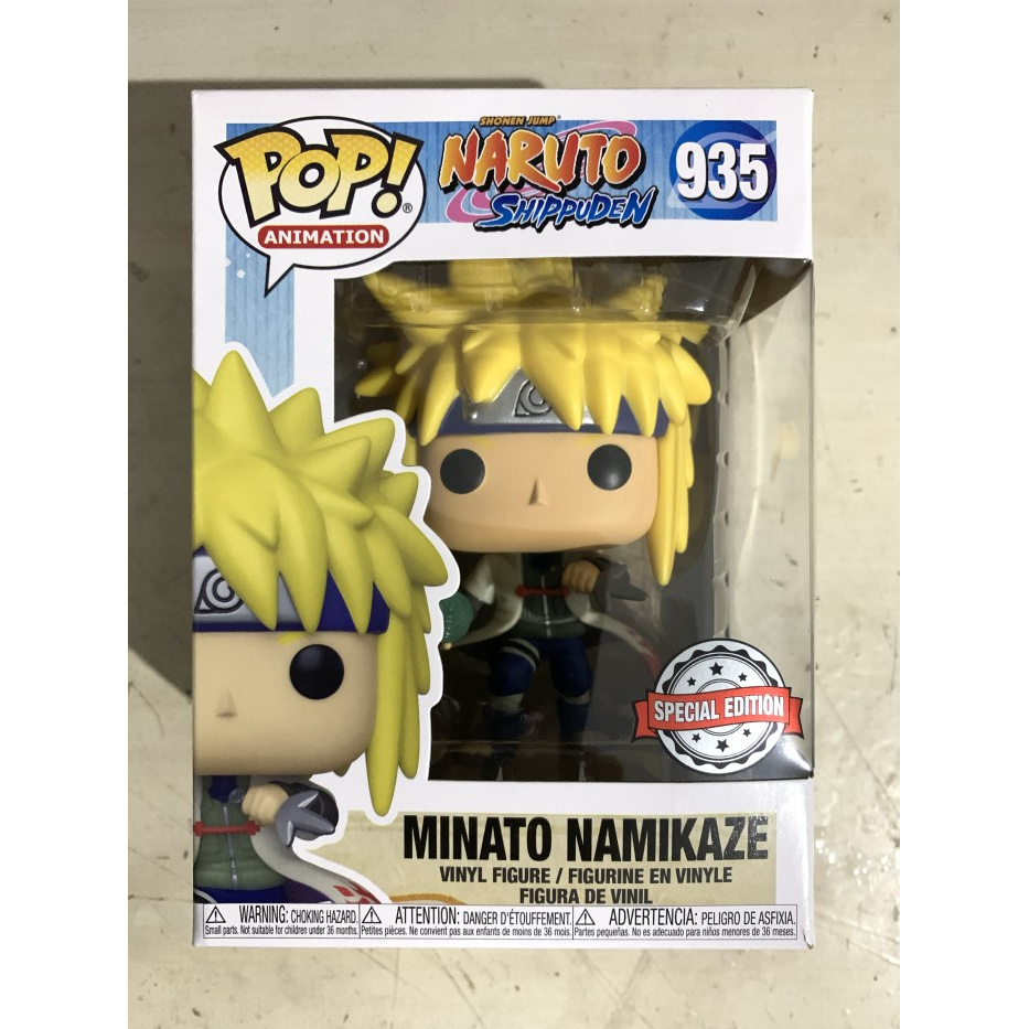 Funko POP Animation: NARUTO - Minato Namikaze Rasengan Kunai Yondaime