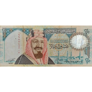 Sar 20 Riyals Riyal Arab Saudi Bukan Dollar Dolar Amerika Usd Euro Poundsterling Won Ringgir Dirham Shopee Indonesia