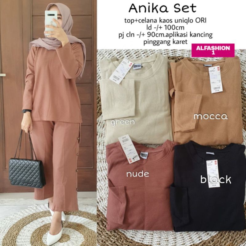 ANIKA SET