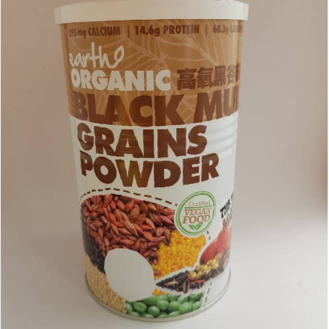 

Black Multi Grain Powder