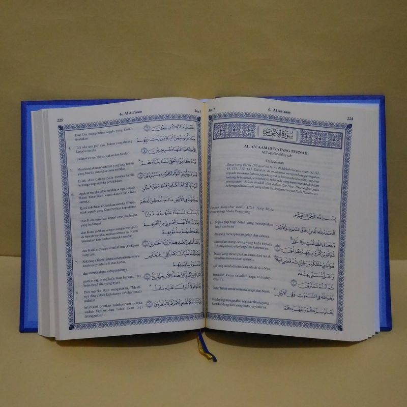 assalamualaikum,,,selamat datang ditoko kami, Terjemah al qur'an al quran Tim Ahli Gus Baha' versi 1