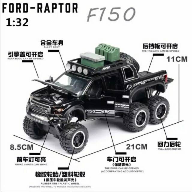 2018 ford raptor diecast model