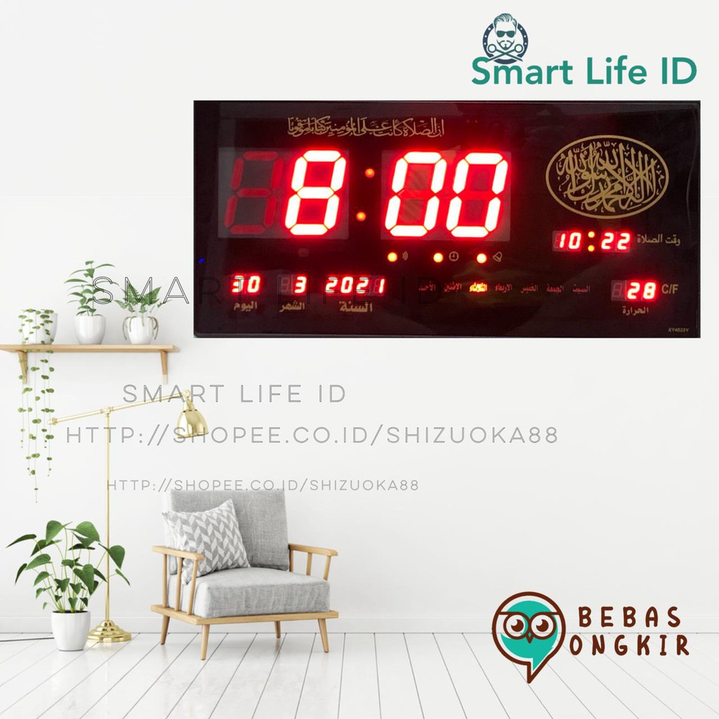 Jam Dinding LED Digital Clock Adzan Jadwal Sholat Solat 5 Waktu Dekorasi Dinding Rumah 4622 Y Merah