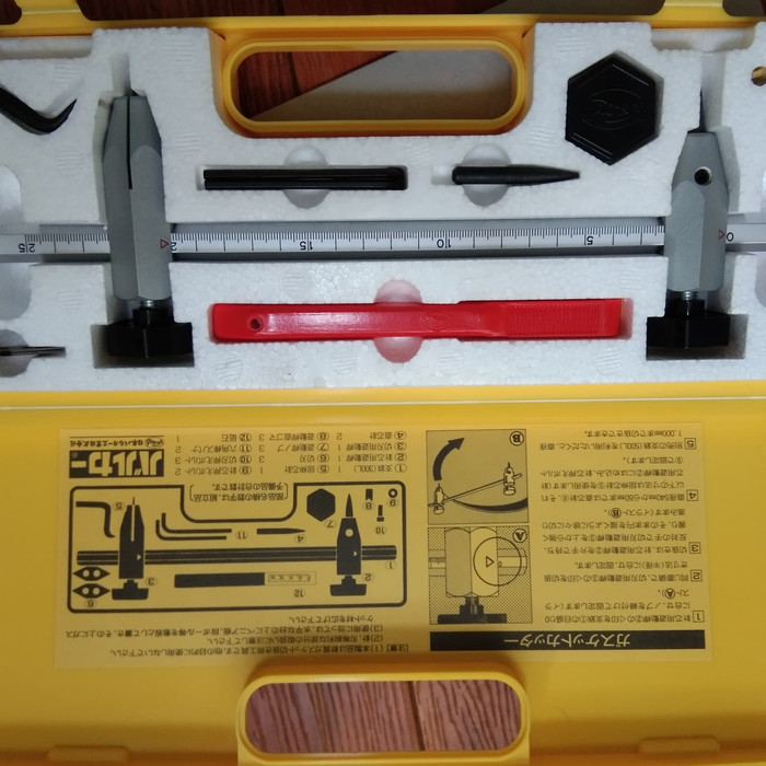

VALQUA GASKET CUTTER ORIGINAL JAPAN