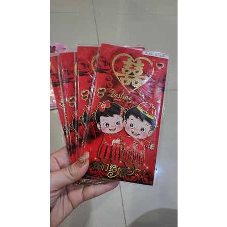 

angpao wedding