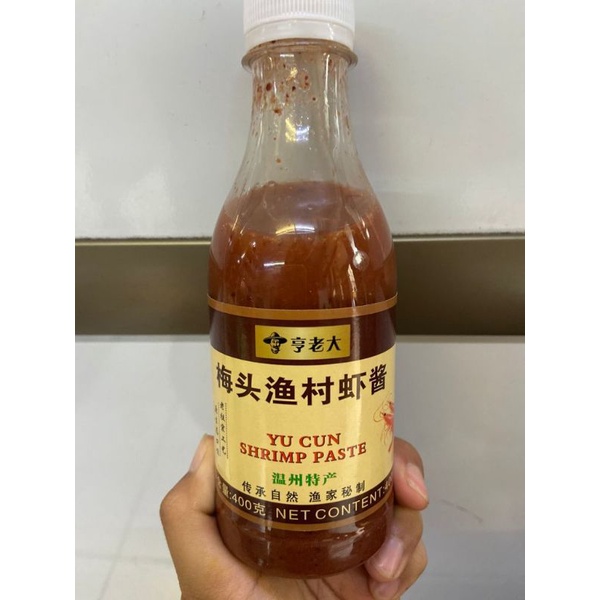 

Saos udang shrimp paste mei tou yu cun xia jiang 梅头渔村虾酱 400gr / sous udang / saus / saos / bumbu instan / penyedap rasa