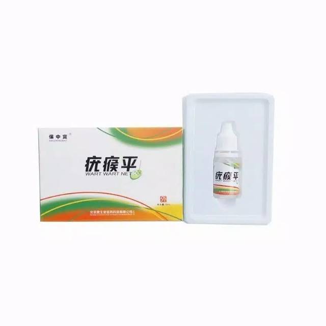 Skin Tag Remover penghilang kutil tahi lalat