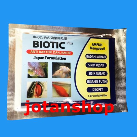 Biotic Plus 5gr Biotik Obat Anti Bakteri Jamur Ikan Hias 5 gr