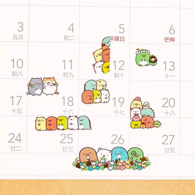 

Pualam Relaxing Bear Series Kawaii Cute Sticker Custom Stickers Diary Scrapbook DIY Decorative