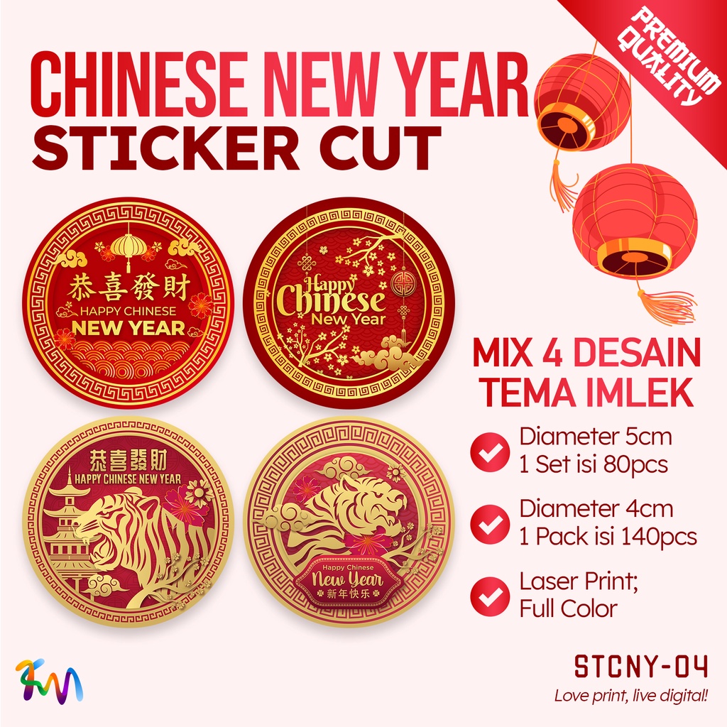 

Set Sticker Label Imlek | Custom Chinese New Year Sticker | STCNY-04