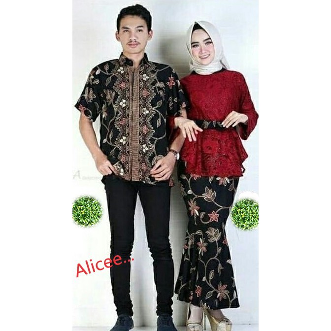 couple kebaya modern batik brukat Alicee 4warna