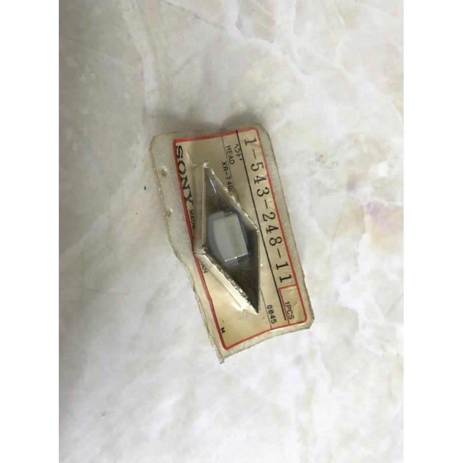 Koko1_Shopp | Head Tape Deck Compo Boombox Sony