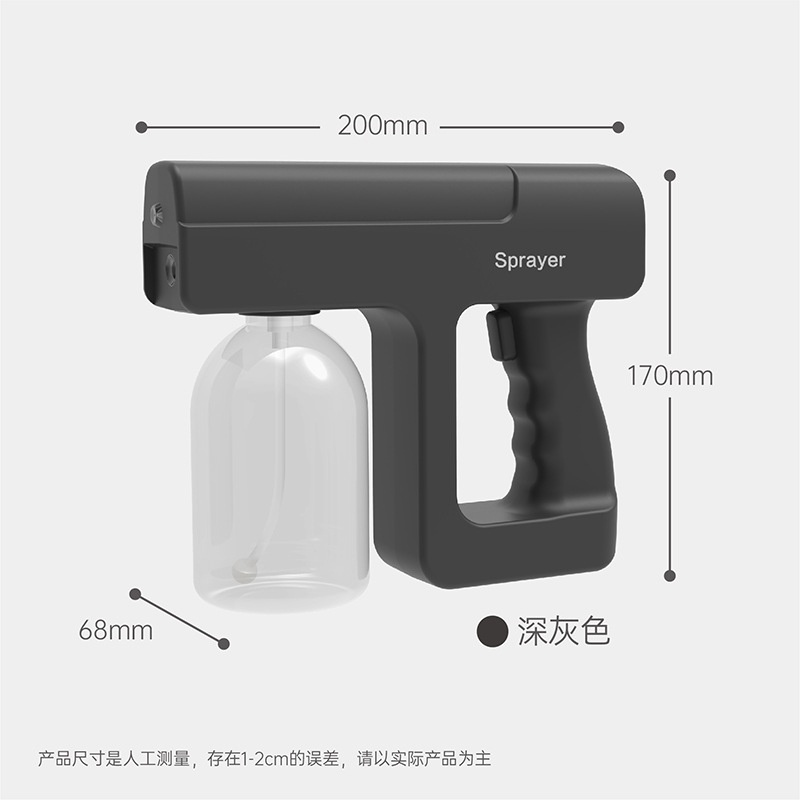 SPRAY NANO GUN WIRELESS 350 ml UV STERILIZER FOGGING