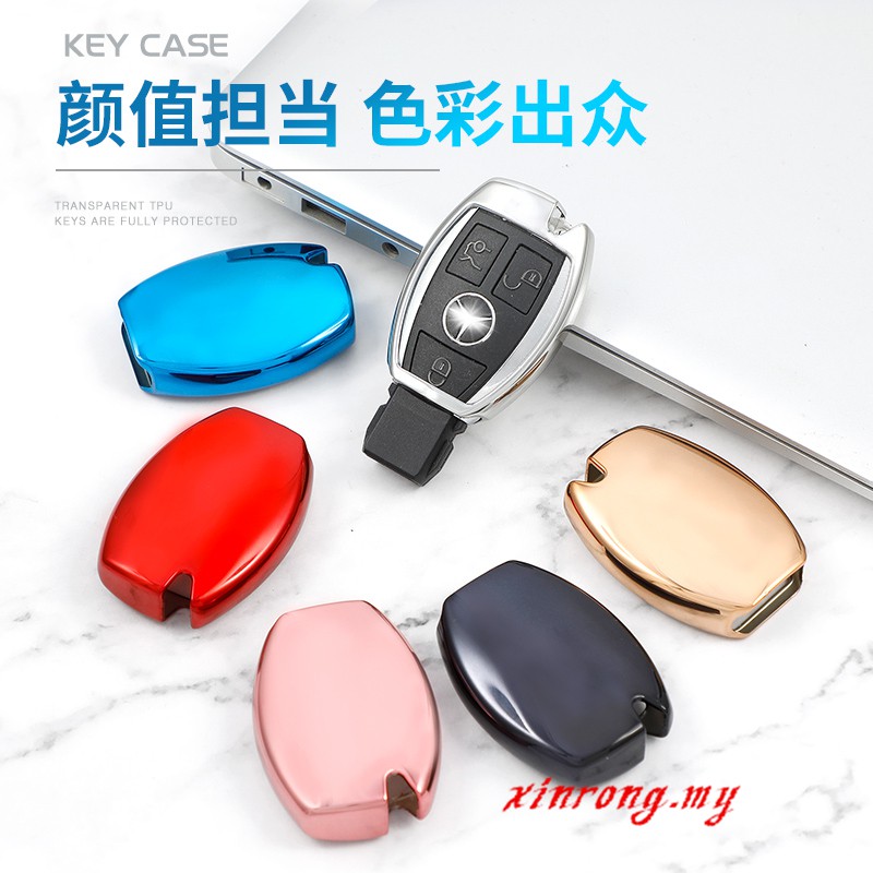Case Kunci Mobil Bahan Tpu Untuk Mercedes Benxz W203 W210 W211 W124