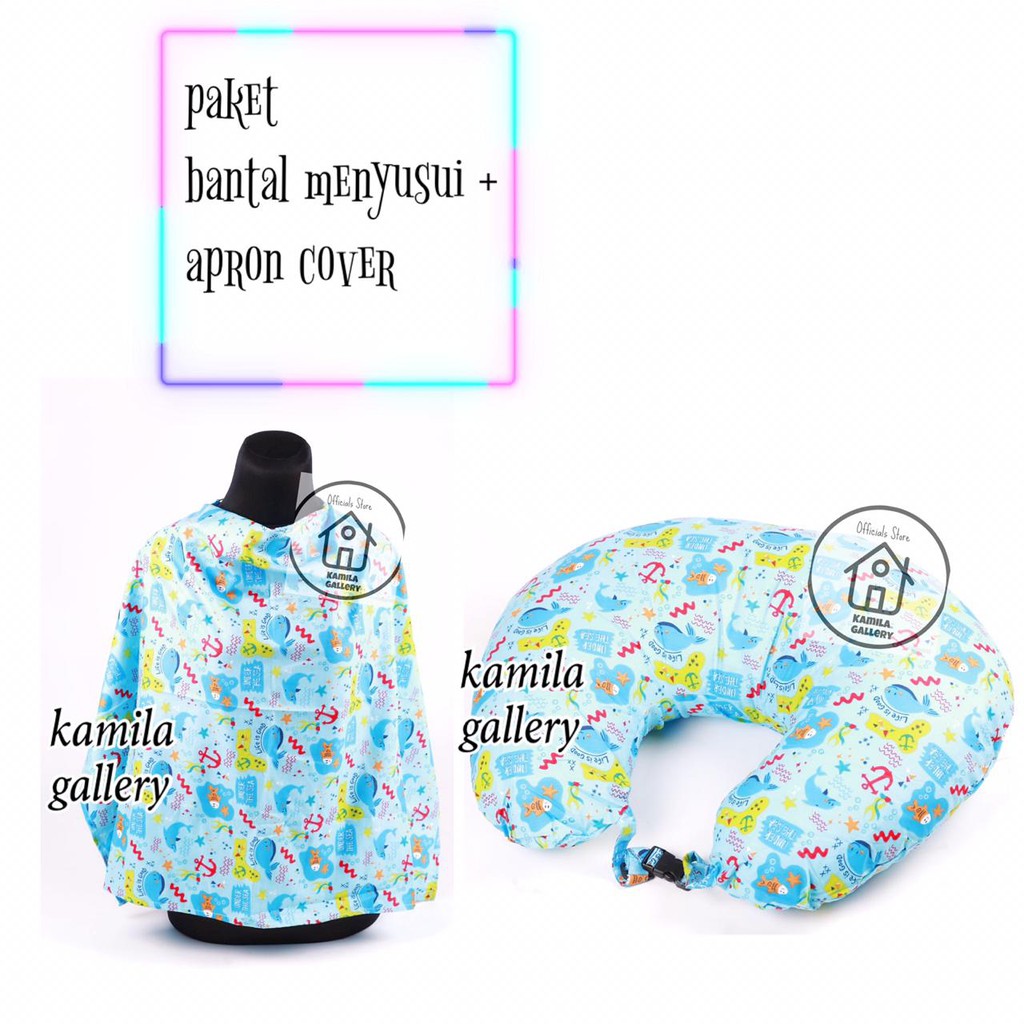 PAKET NURSING COVER/APRON CELEMEK MENYUSUI ASI + BANTAL ASI MENYUSUI BABY