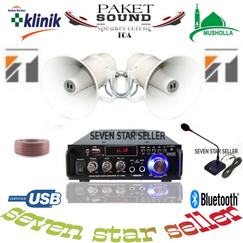 paket sound speaker corong TOA 15W mic meja 2 speaker corong TOA