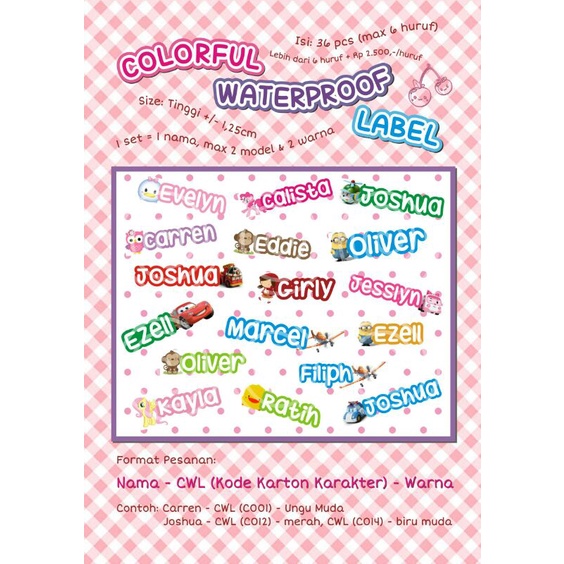 

COLORFUL WATERPROOF LABEL