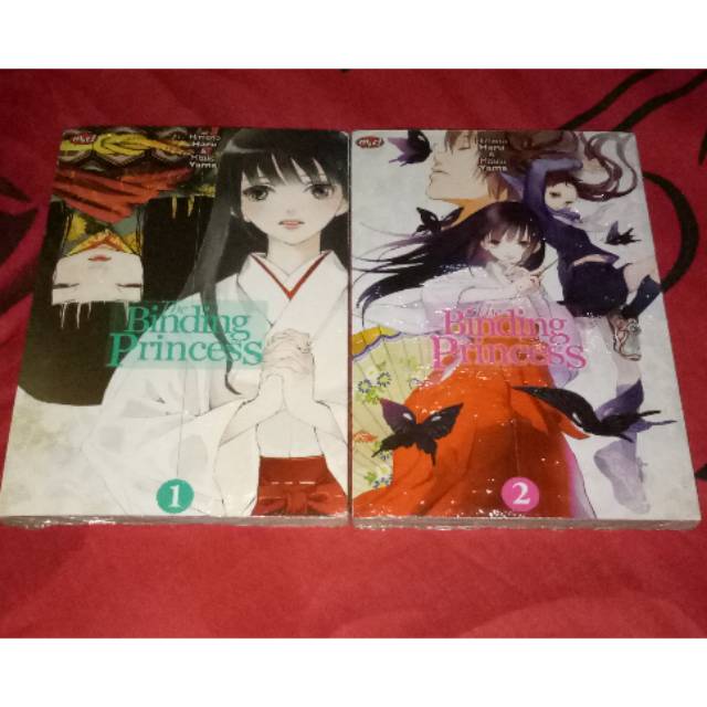 The Binding princess 1-2