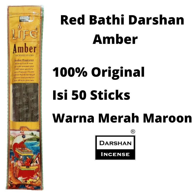 Hio Dupa Red Bathi Life AMBER By Darshan isi 50 sticks