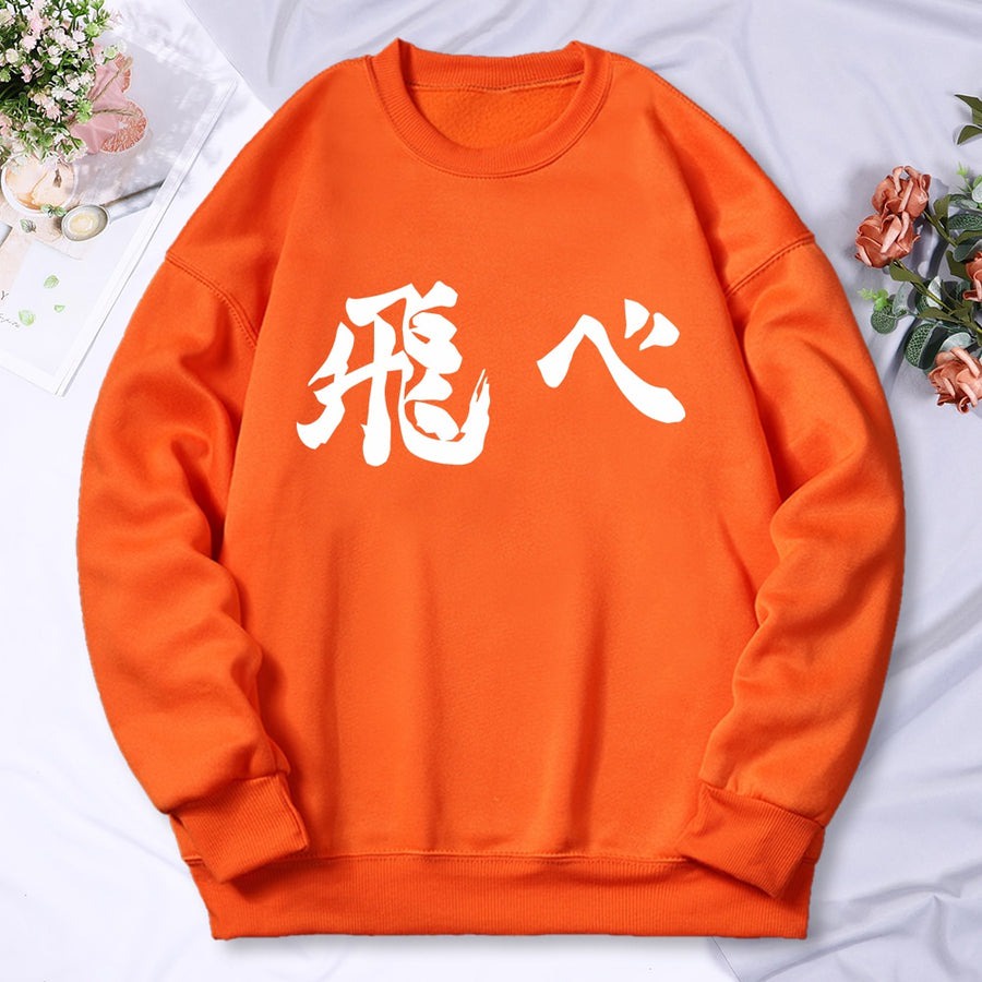 HAIKYUU jpn Art Sweater || Sweater Basic Anime Art ( Pria &amp; Wanita )