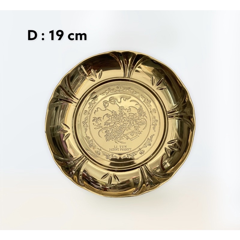 Nampan Emas | Baki Emas | Talam Emas | Talam Bulat | Piring Emas | Oleh-Oleh Haji Umroh