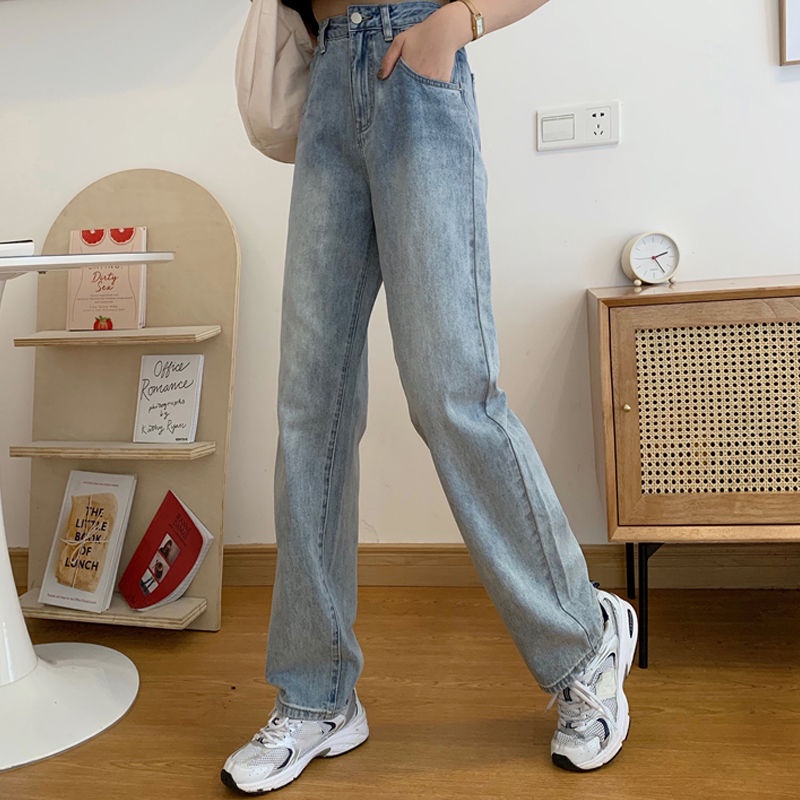 Lurus Jeans Biru Muda Highwaist lurus Jeans Wanita