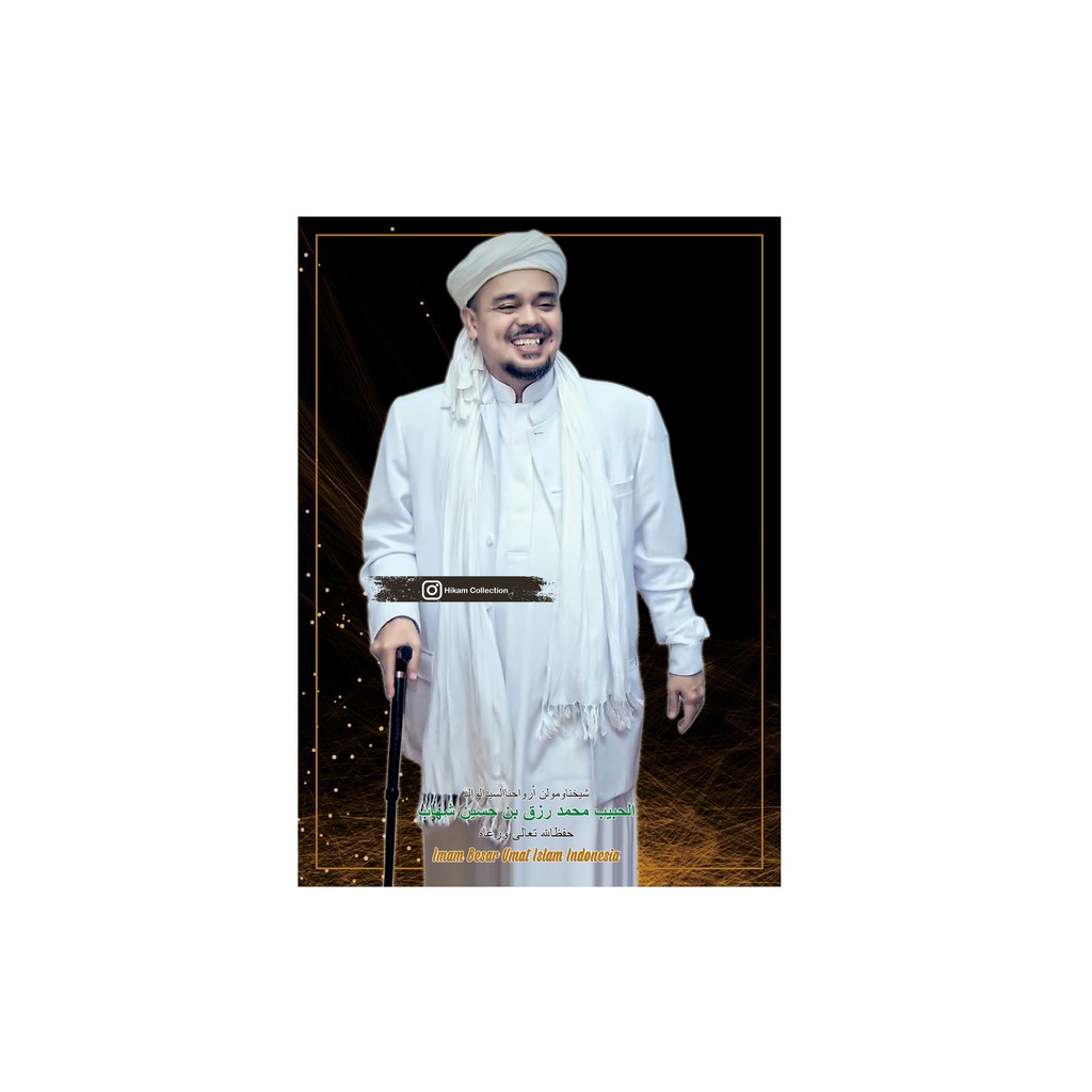 

POSTER HABIB R1Z13Q (07) UK.A3+ SUDAH DI LAMINATING