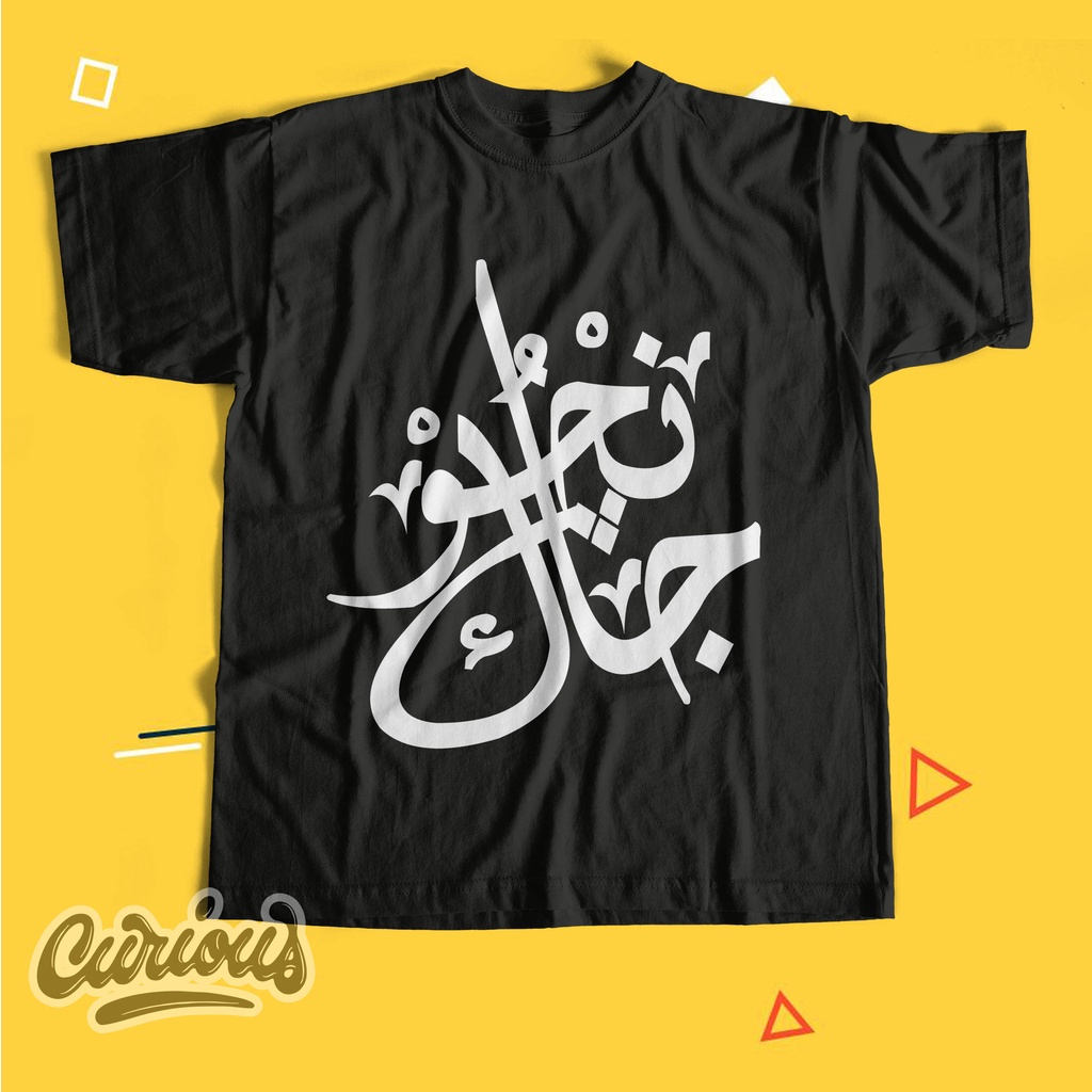 Kaos Kata kata Jancukers Misuh Culture Tulisan Arab