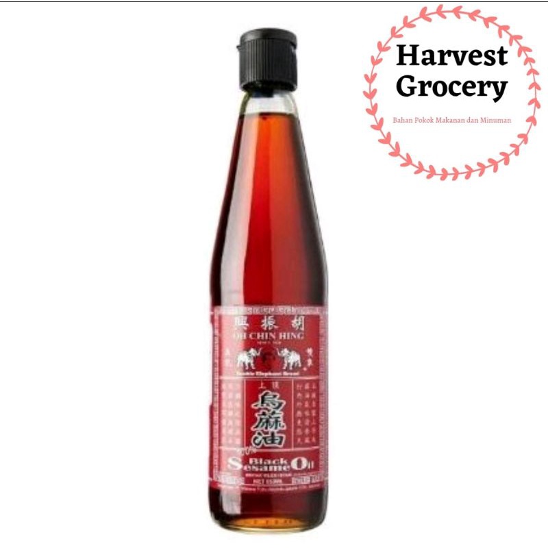

Black Sesame Oil Minyak Wijen Hitam Double Elephant /Oh Chin Hing 600ml