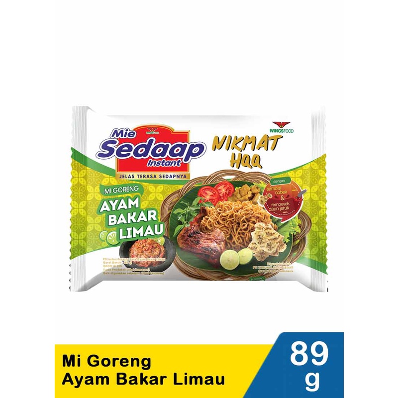 

MIE INSTAN MIE SEDAAP GORENG AYAM BAKAR LIMAU 89 GRAM MI INSTAN