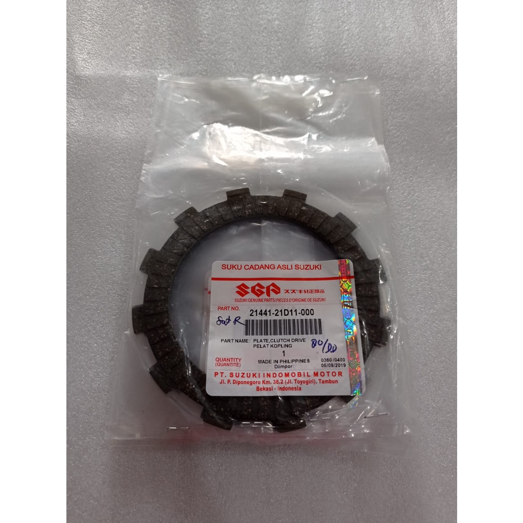 Kampas Kopling Satria R 21441-21D11-000