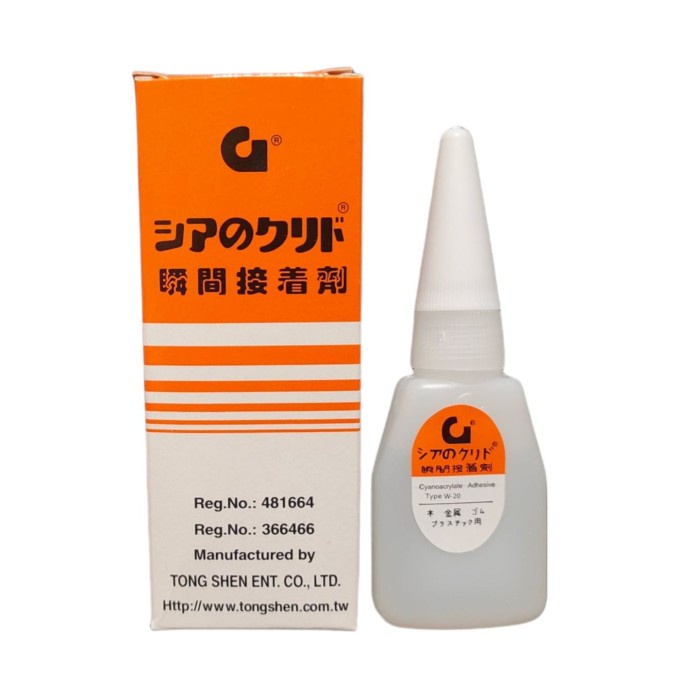 

Lem Korea G Original / Lem Serbaguna