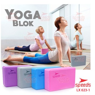 SPEEDS Balok Yoga Bantalan Yoga SPEEDS Block Yoga Pilates Polos EVA PVC 023-1