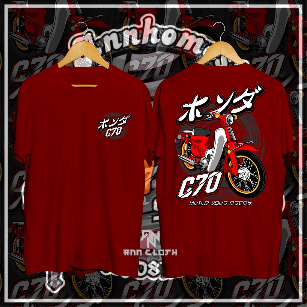 Harga Kaos C70 Klasik Terbaru Juli 21 Biggo Indonesia