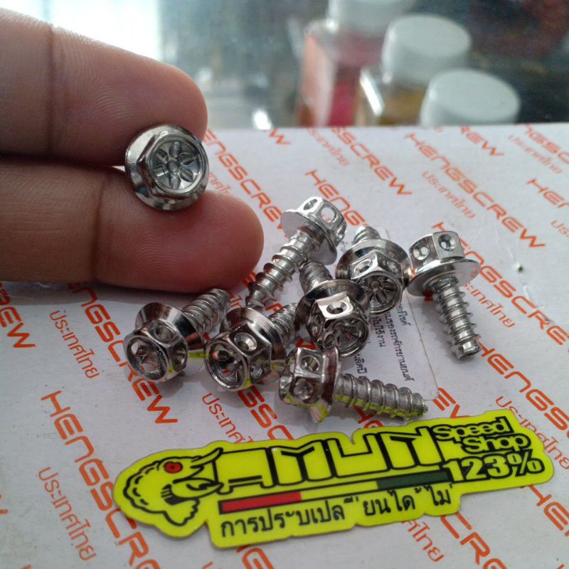 baut body Probolt stainles flower yamaha Baut body yamaha probolt stainles flower heng Thailand Harg