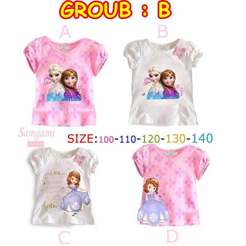 SAMGAMI BABY KAOS ANAK FROZEN B