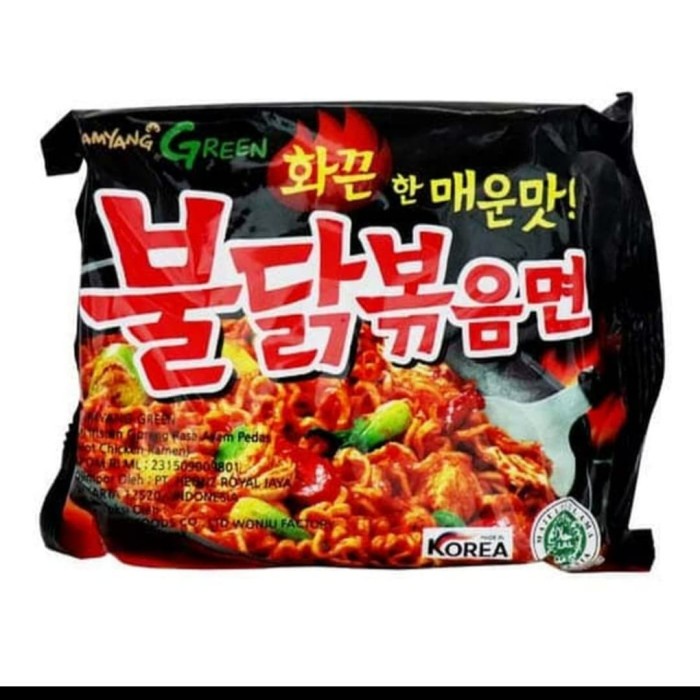 

Samyang Goreng Hot Chicken 140 Gr