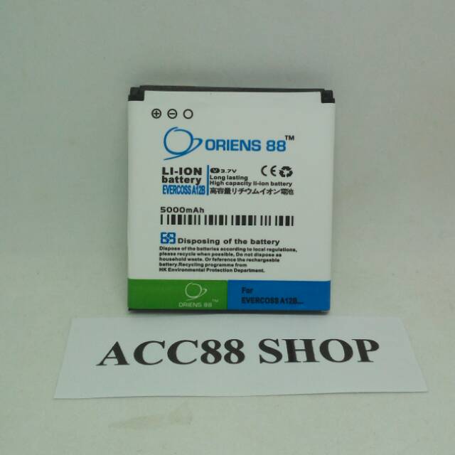 Baterai Batre Battery Double Power OR88/ Oriens88 Evercoss A12B