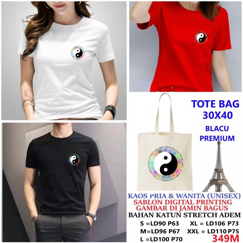 Kaos Yin Yang Unisex