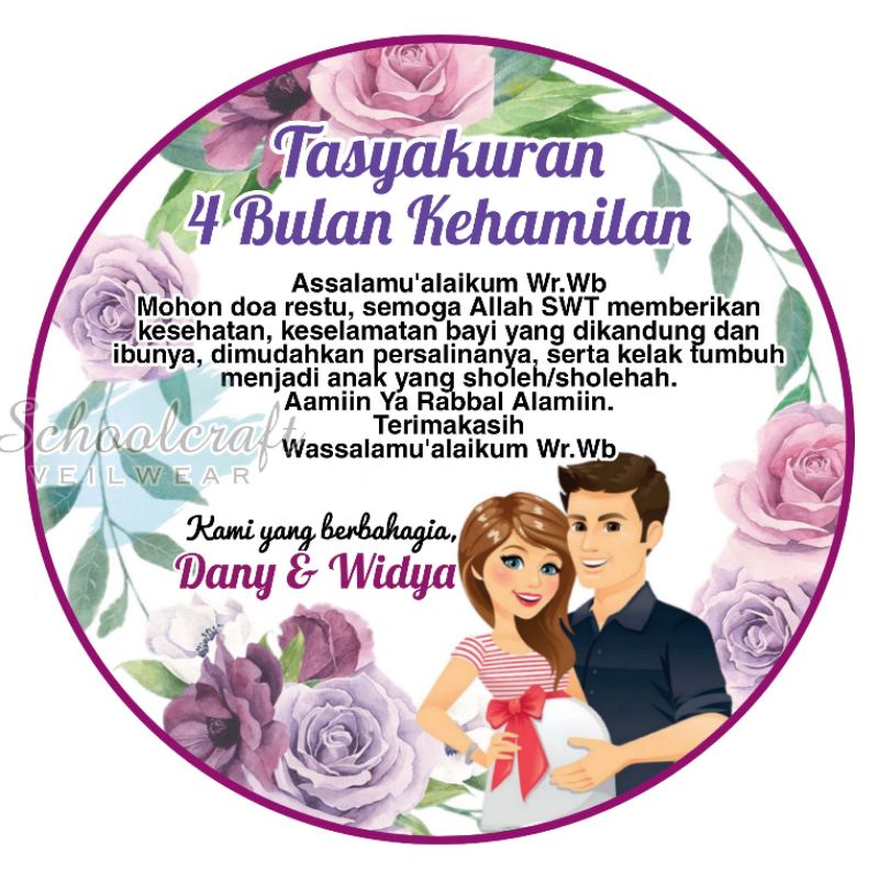 

STICKER TASYAKURAN 4 BULANAN/7 BULANAN KEHAMILAN MOTIF BUNGA LILAC